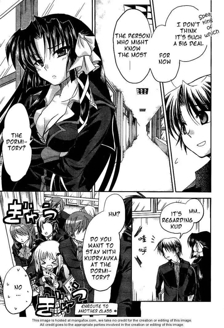 Little Busters! (ANAGURA Mogura) Chapter 7 15